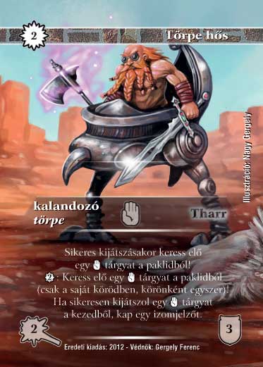 Kiadás: Istenek viadala, Védnök 2023
Gyakoriság: ritka