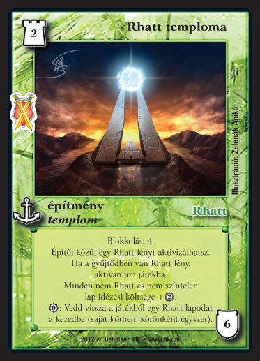 Kiadás: Istenek viadala
Gyakoriság: ritka