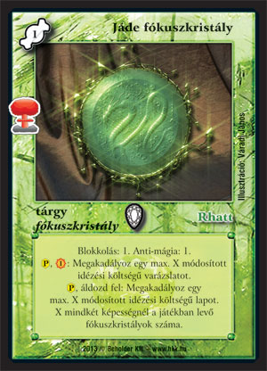 Kiadás: Világégés
Gyakoriság: nem gyakori