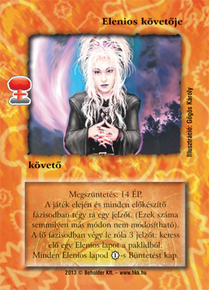 Kiadás: Világégés
Gyakoriság: nem gyakori