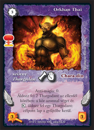 Kiadás: Világégés
Gyakoriság: ritka