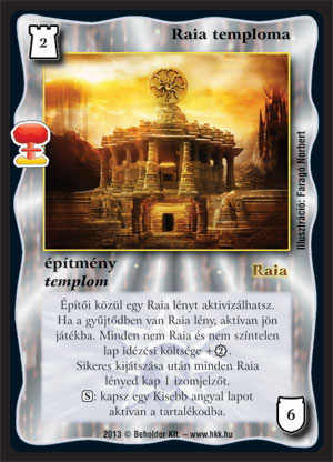 Kiadás: Világégés
Gyakoriság: ritka