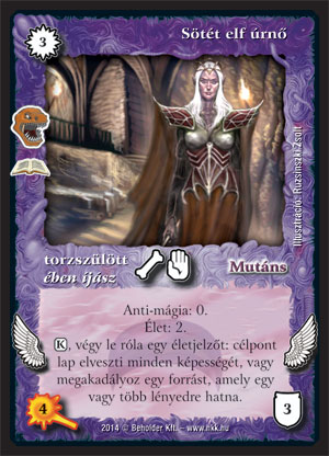 Kiadás: A mélység lakói (Zén)
Gyakoriság: ritka