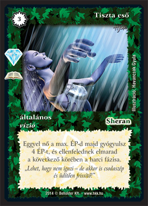 Kiadás: Káprázat (Zén)
Gyakoriság: ritka