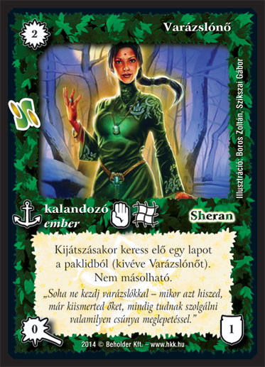 Kiadás: Kódos lapok
Gyakoriság: ritka