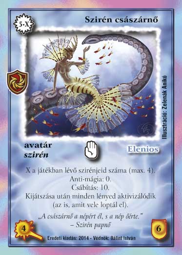 Kiadás: Másodlagos grafikájú lapok
Gyakoriság: ritka