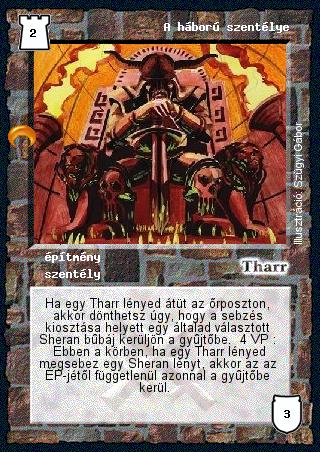 Kiadás: Chara-din visszatér
Gyakoriság: nem gyakori