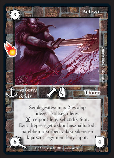 Kiadás: Mágusok Alkonya
Gyakoriság: ritka