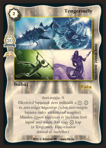 Kiadás: Évforduló (Zén)
Gyakoriság: ritka