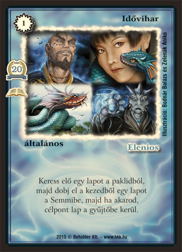 Kiadás: Évforduló (Zén)
Gyakoriság: ritka