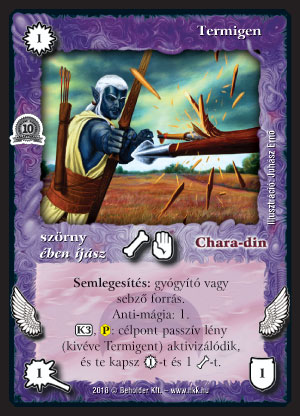 Kiadás: Zarknod visszatér, Alappakli, 10. kiadás
Gyakoriság: nem gyakori