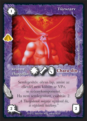 Kiadás: Zarknod visszatér
Gyakoriság: ritka