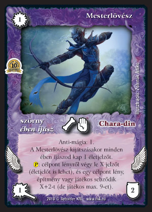 Kiadás: Zarknod visszatér, Alappakli, 10. kiadás
Gyakoriság: ritka