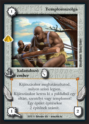 Kiadás: Zarknod visszatér
Gyakoriság: ritka