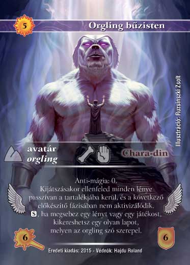 Kiadás: Zarknod visszatér, Védnök 2023
Gyakoriság: ritka