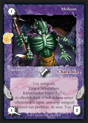 Kiadás: Kreátor műhelye
Gyakoriság: ritka