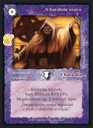 Kiadás: Kreátor műhelye, Alappakli, 10. kiadás
Gyakoriság: ritka