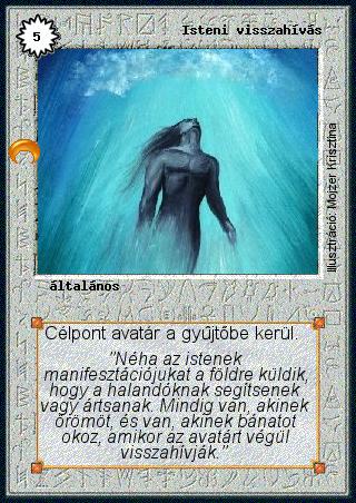 Kiadás: Chara-din visszatér
Gyakoriság: ritka