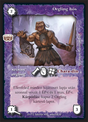 Kiadás: Alanori Olimpia
Gyakoriság: gyakori