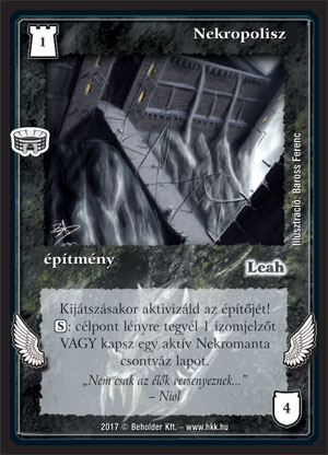 Kiadás: Alanori Olimpia
Gyakoriság: nem gyakori