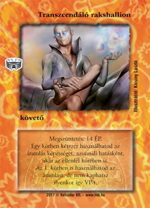 Kiadás: Alanori Olimpia
Gyakoriság: nem gyakori