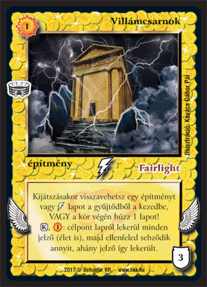 Kiadás: Alanori Olimpia
Gyakoriság: nem gyakori