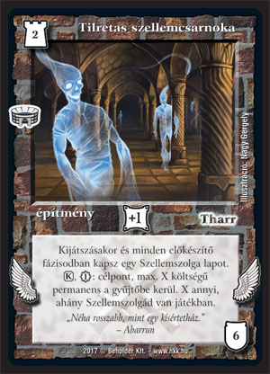 Kiadás: Alanori Olimpia
Gyakoriság: nem gyakori