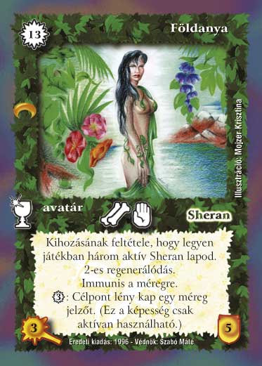 Kiadás: Másodlagos grafikájú lapok
Gyakoriság: ritka