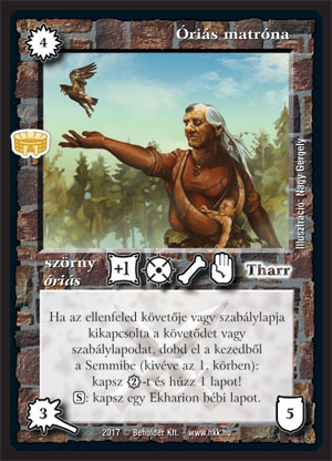 Kiadás: Alanori Olimpia
Gyakoriság: ritka