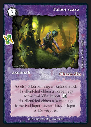 Kiadás: Kódos lapok
Gyakoriság: ritka