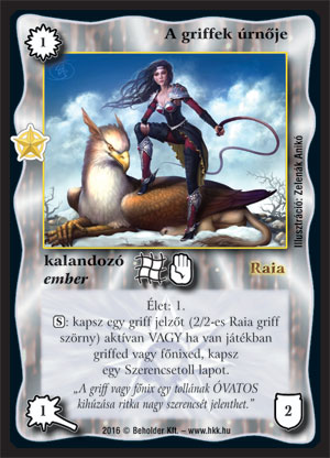 Kiadás: Promóciós lapok
Gyakoriság: ritka