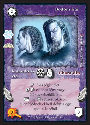 Kiadás: Jégvilág (Zén)
Gyakoriság: ritka