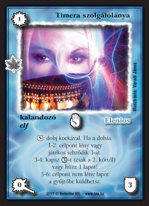 Kiadás: Gemina Erdeje
Gyakoriság: nem gyakori