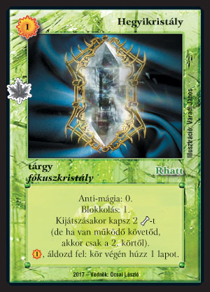 Kiadás: Gemina Erdeje
Gyakoriság: nem gyakori