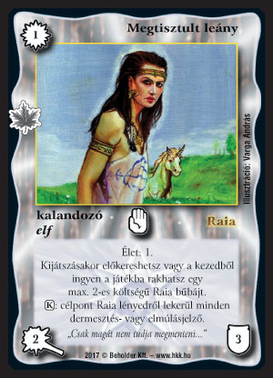 Kiadás: Gemina Erdeje
Gyakoriság: nem gyakori