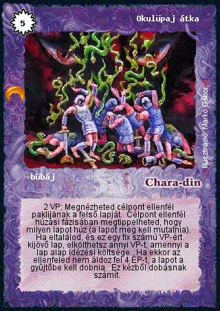 Kiadás: Chara-din visszatér
Gyakoriság: ritka
