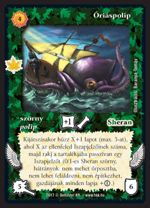 Kiadás: Gemina Erdeje
Gyakoriság: ritka