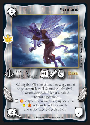 Kiadás: Gemina Erdeje
Gyakoriság: ritka