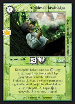 Kiadás: Gemina Erdeje
Gyakoriság: ritka