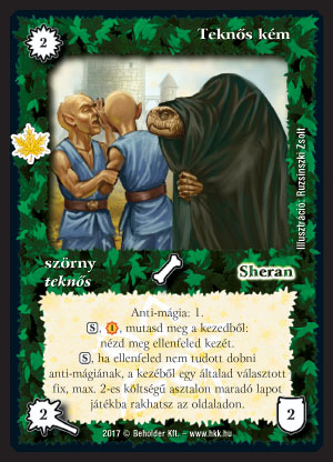 Kiadás: Gemina Erdeje
Gyakoriság: ritka