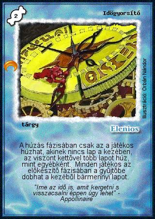 Kiadás: Chara-din visszatér
Gyakoriság: ritka