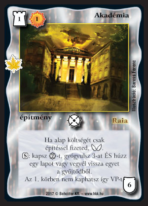 Kiadás: Gemina Erdeje
Gyakoriság: ritka