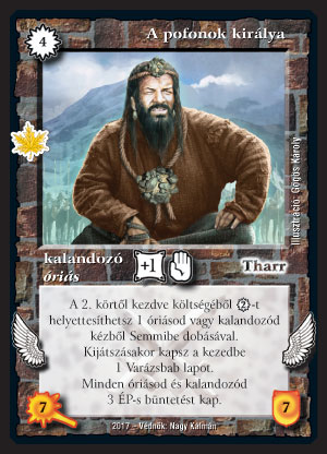 Kiadás: Gemina Erdeje
Gyakoriság: ritka