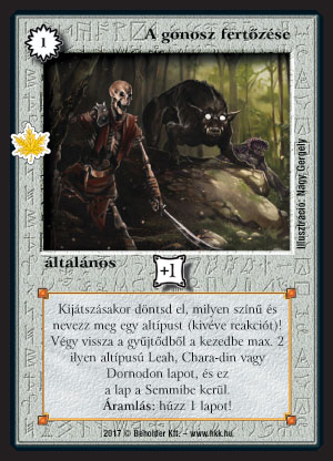 Kiadás: Gemina Erdeje
Gyakoriság: ritka