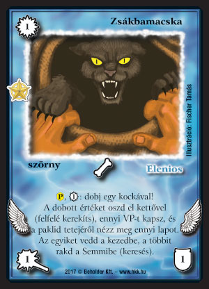 Kiadás: Promóciós lapok
Gyakoriság: ritka