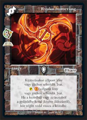 Kiadás: Vadászat (Zén)
Gyakoriság: ritka