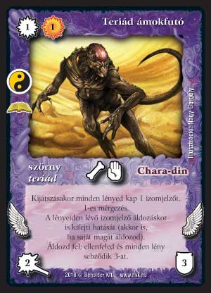 Kiadás: Ryuku szigetvilág (Zén)
Gyakoriság: ritka