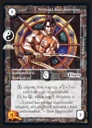 Kiadás: Ryuku szigetvilág (Zén)
Gyakoriság: ritka