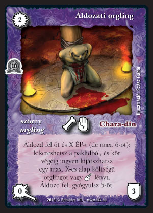 Kiadás: Alappakli, 10. kiadás
Gyakoriság: nem gyakori