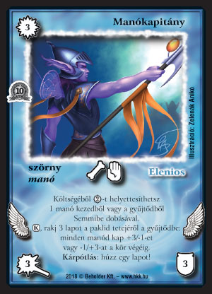 Kiadás: Alappakli, 10. kiadás
Gyakoriság: nem gyakori